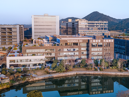 新京3Dビル_202502_副本 新京3Dビル_202502_副本